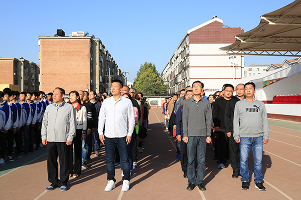 “升國旗唱國歌”黨日活動(dòng)  喜迎69歲華誕 凝聚中國力量