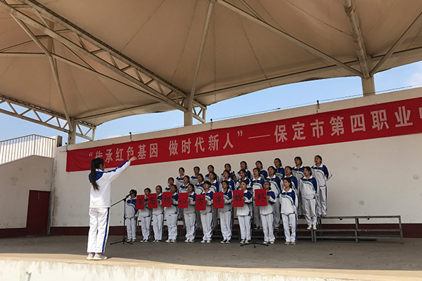 “傳承紅色基因，做時(shí)代新人” ——第四職業(yè)中學(xué)藝術(shù)節(jié)