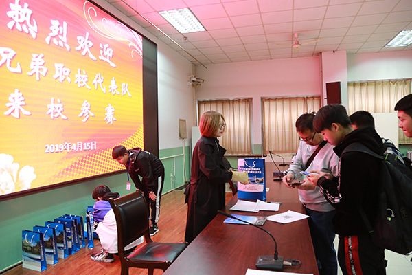 2019年全國(guó)職業(yè)院校技能大賽（中職）河北選拔賽——全省參賽隊(duì)匯聚我校，展開(kāi)激烈角逐