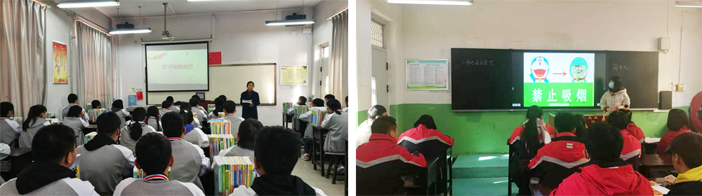 以新思政觀(guān)引領(lǐng)班會(huì)課優(yōu)質(zhì)化精細(xì)化（一）