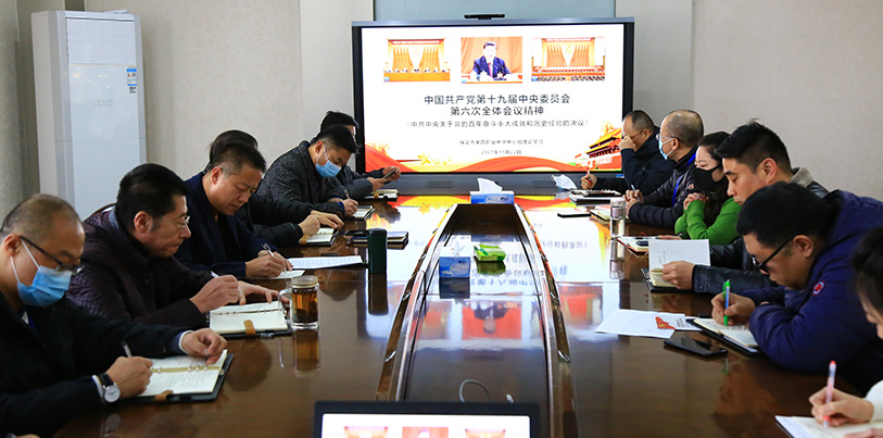 汲取百年黨史力量  提升教育教學品質(zhì)